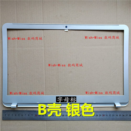 适用于三星 550XAA 55X0AA 551XAA NT560XAZ B壳 屏幕边框 外壳