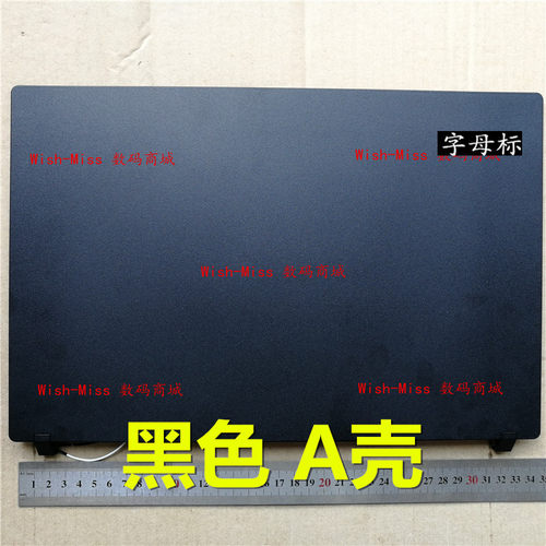 适用Acer宏基TravelMate TMP459-M-363T P459-G2-M MG外壳A壳屏盖