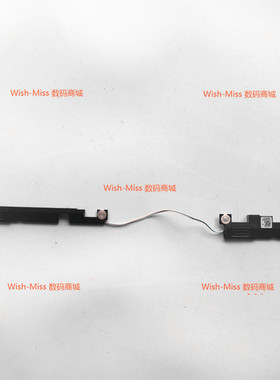适用联想ThinkBook 15 G2-ITL ARE G3 ACL昭阳V350/E5/威6 15喇叭