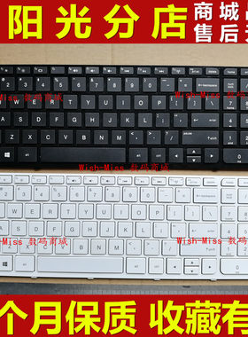 适用惠普HP 15-R/R221TX R239TX R035TX R214TX R221 R238TX 键盘