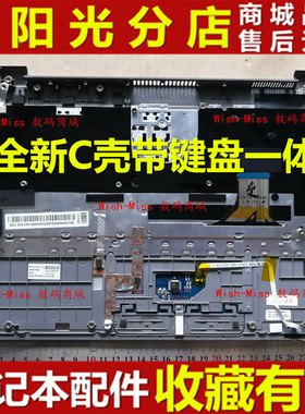适用于三星NP 530U3C 530U3B 535U3C 532U3C 532U3X C壳 键盘外壳