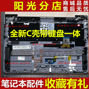 适用于三星NP 530U3C 530U3B 535U3C 532U3C 532U3X C壳 键盘外壳