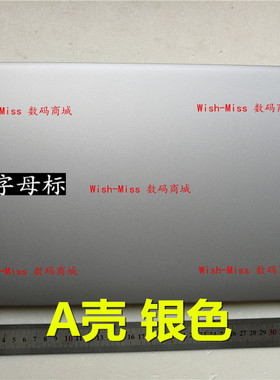 适用于 三星 NT900X5L NP900X5L 笔记本外壳 A壳 屏幕后盖