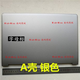 三星 NP900X5L 适用于 NT900X5L 屏幕后盖 笔记本外壳 A壳
