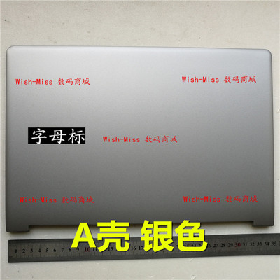 适用于 三星 NT900X5L NP900X5L 笔记本外壳 A壳 屏幕后盖