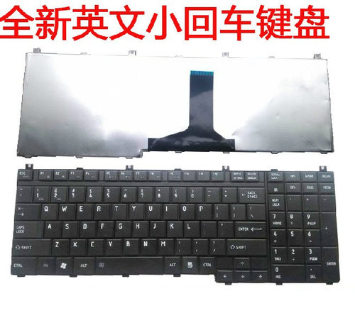 适用 东芝TOSHIBA A500 A505 P205  P200 P300 P505 X505 键盘