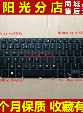 适用DELL戴尔 V5468 V5471 V5459 5368 5378 5370 P61F P69G 键盘