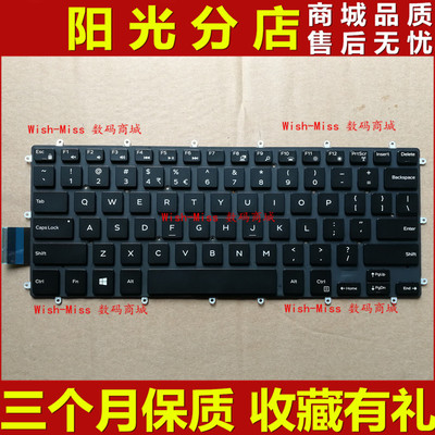 适用 Dell戴尔 Inspiron 灵越 15-7560 7580 7570 7573 7572 键盘