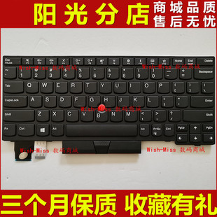 适用 Thinkpad联想 X280 A285 X390 X395 X13 L13 键盘S2 5TH GEN