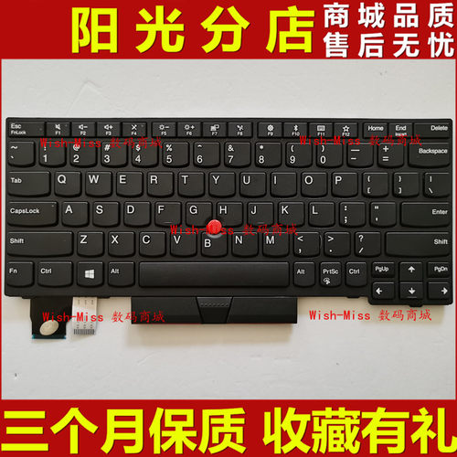适用 Thinkpad联想 X280 A285 X390 X395 X13 L13 键盘S2 5TH GEN