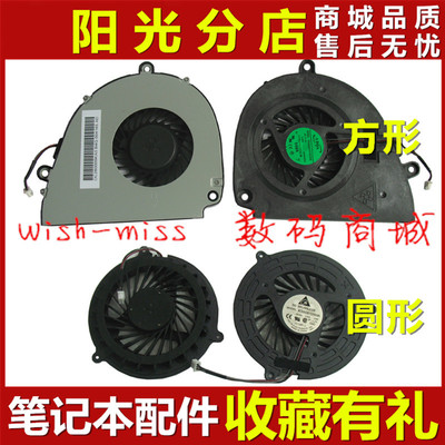 适用ACER 5750g E1-531g Q5WPH P5WE0 V3-571G/551g E1-571 风扇