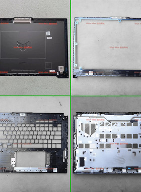 适用华硕ASUS天选3PLUS 4P FX707 FA707Z飞行堡垒10 外壳 A壳CD壳