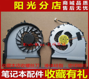 适用于宏基 ACER 7745 AS7745 AS7745G Aspire 7745G散热风扇