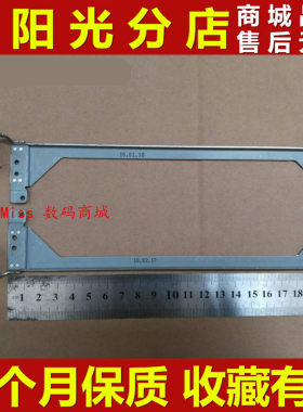 适用 ACER宏基 aspire 4740 4740G AS4740G 笔记本屏轴 转轴 铰链