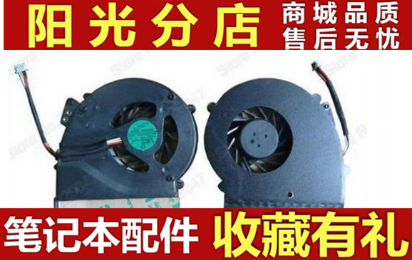 5235ZR65635小邬配件风扇