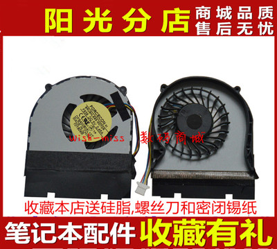 全新适用 DFS400805L10T F939 DC5V 0.45A笔记本风扇FAN