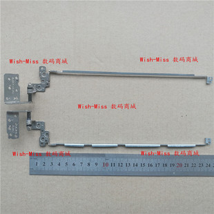 适用华硕GL552 GL552VW GL552JX ZX50V ZX50J ZX50JA/JX 屏轴转轴