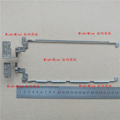 GL552ZX50V屏轴小邬配件