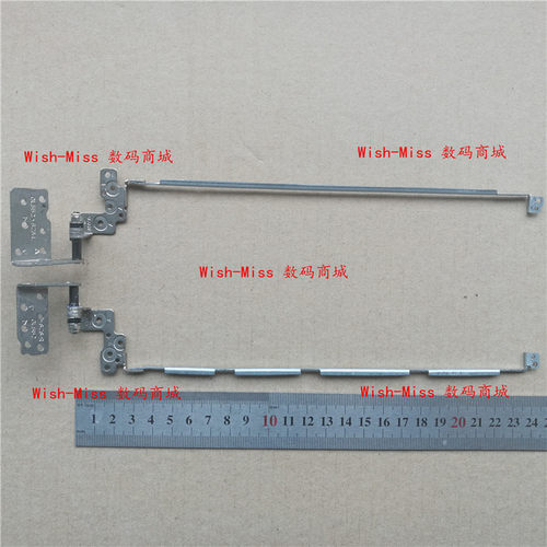 适用ASUS华硕飞行堡垒 FX-PRO 战争雷霆FX-PRO6700 6300 屏轴转轴