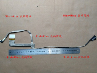 B575 V570 V575 适用Lenovo 排线 B570 屏线 50.4IH07.002 联想