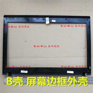 适用三星RV408 RV410 R423 R428 P428 P430 R429 R439R440外壳B壳