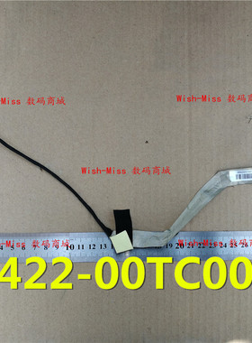 适用华硕ASUS 1015 1015PX 1015PE 1011PX 屏线 1422-00TC000排线