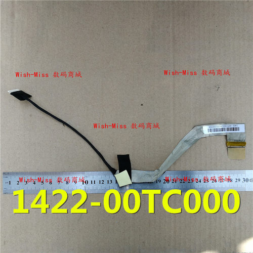 适用华硕ASUS 1015 1015PX 1015PE 1011PX 屏线 1422-00TC000排线