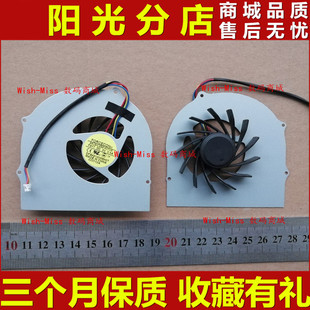 适用 华硕Asus G60JX g51j G51JX G60 G60JW 笔记本 散热CPU 风扇