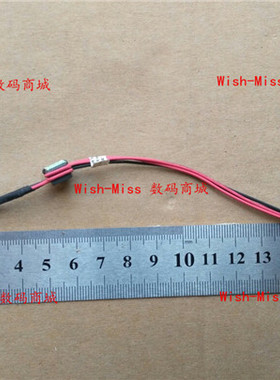 适用东芝C75-B C75D-B L75-B C70 C75 C75-B C75D C75D-B电源接口