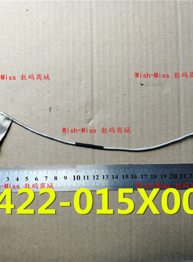 适用 华硕ASUS N76 N76V/VZ N76VJ N76VB N76VM 屏线1422-015X000
