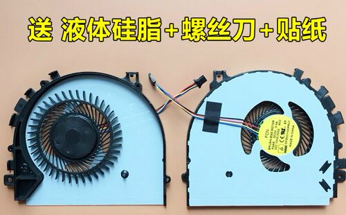 全新适用 联想 Lenovo Ideapad M51-80/ISE 风扇 M51-80-IFI 风扇