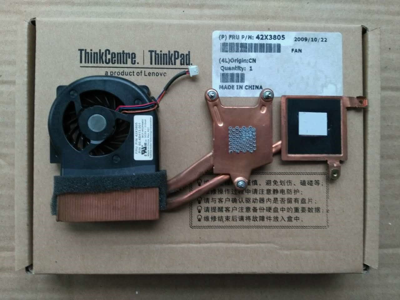 适用 联想Thinkpad IBM X60 X61 CPU笔记本风扇 散热片导热铜管片
