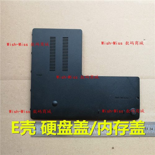 适用三星NP RC530 RF510 RF511 硬盘盖内存盖外壳E壳 BA75-02666A