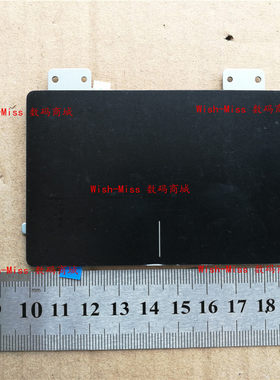 适用 联想ideapad U330 U330P 触摸板 触控板 鼠标板 带线 黑色