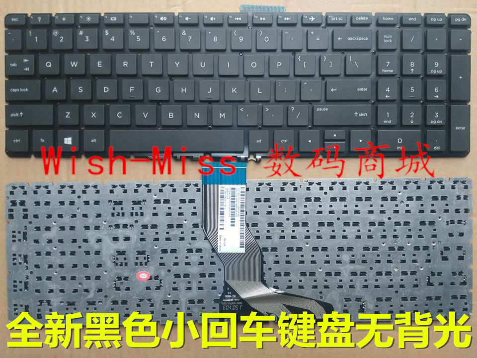 适用 HP惠普 TPN-Q190 Q191 Q193 Q201 C129 C130 W127 键盘