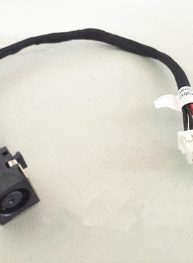 适用 惠普HP 8760W 8770W 电源接口 DC头充电插座 6017B0295901