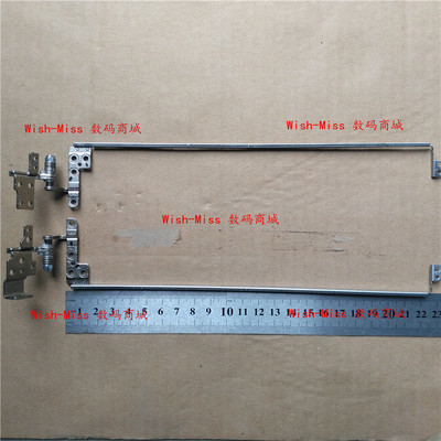 300E5K300E5M屏轴小邬配件