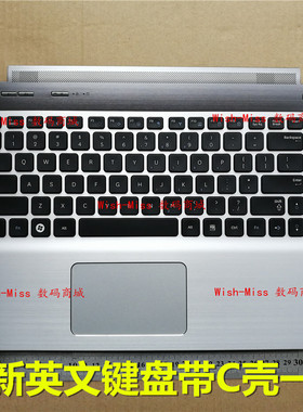 全新适用 三星 NP QX410 QX411 笔记本键盘 C壳 掌托外壳