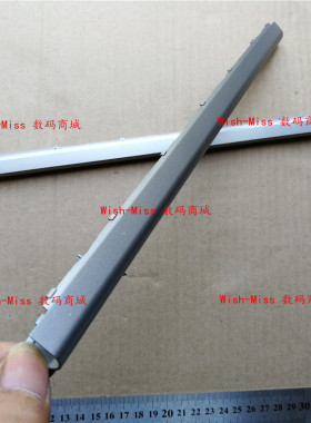适用 MI 小米笔记本Pro 15.6寸 压条 屏轴盖 灰色171501-AQ/AG/AK