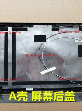 适用ASUS华硕 X550V A550V F550C Y581C/L K550V R510V屏轴AB外壳