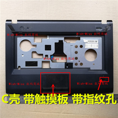 适用 Lenovo 联想 E49 E49A E49G E49L E49AL C壳 笔记本键盘外壳