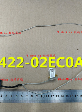 适用 华硕ASUS UX305 UX305LA UX305FA 屏线 1422-02EC0AS 30针