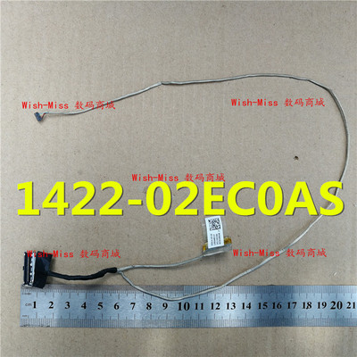 适用 华硕ASUS UX305 UX305LA UX305FA 屏线 1422-02EC0AS 30针