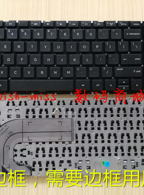 适用 HP惠普15-D 15-d010ca d013ca d027ca d038dx d007ee 键盘