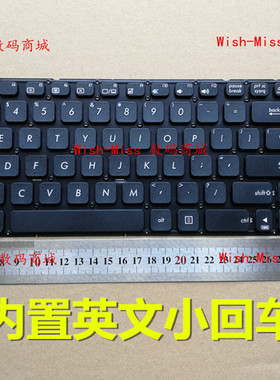 适用 ASUS华硕 X542 K542 A542 FL8000U A580U F580U 键盘 UQ8550