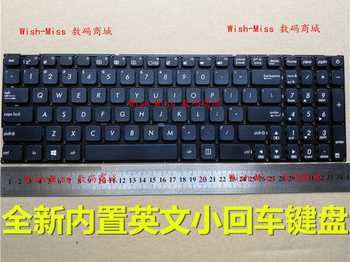 适用 ASUS华硕 X542 K542 A542 FL8000U A580U F580U 键盘 UQ8550