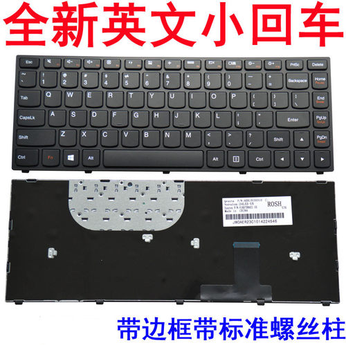 适用 全新 联想 Yoga 13 YOGA13 ISE ITH IFI 20175 笔记本键盘