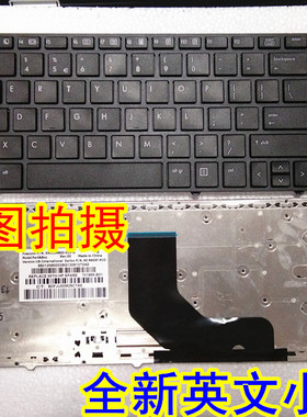 适用 HP惠普 EliteBook 8560p 8570P 8560B 6560b 6565b 键盘带杆