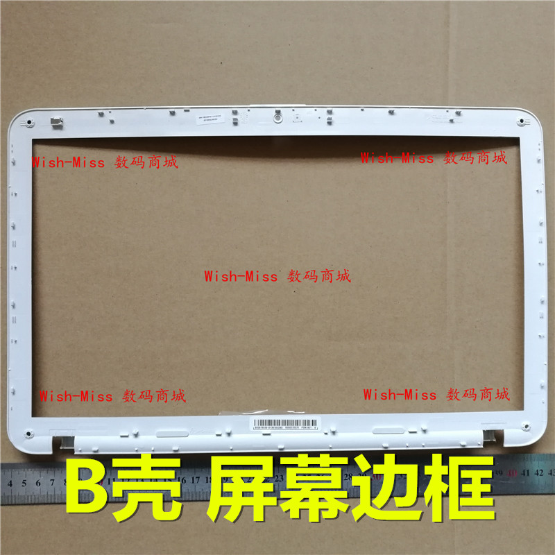适用TOSHIBA 东芝 C850 L850 C855 L855 笔记本B壳 屏幕边框 外壳