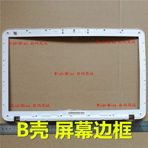 适用TOSHIBA 东芝 C850 L850 C855 L855 笔记本B壳 屏幕边框 外壳